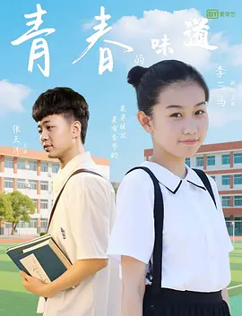 星空传媒在线免费观看